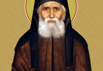13 января — день памяти прп. Паисия Святогорца