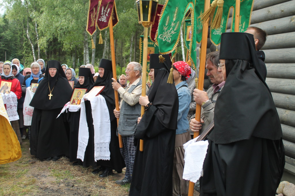 Собор Двенадцати Апостолов