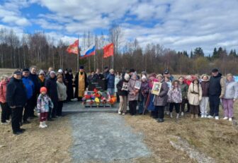 Вспомним всех поименно…