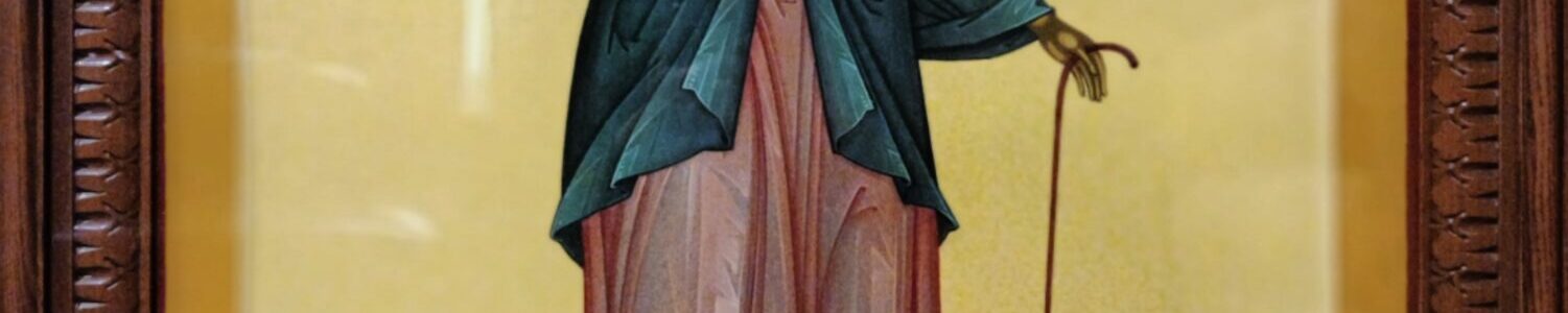 День памяти блаженной Ксении Петербургской