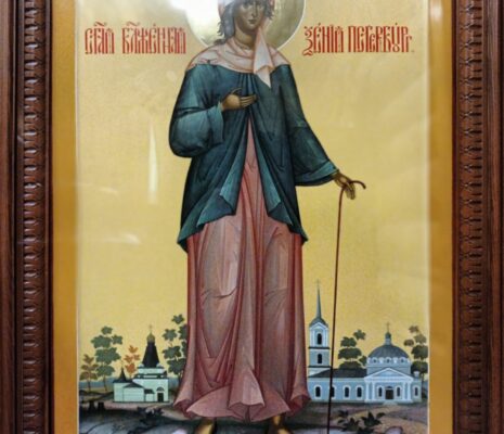 День памяти блаженной Ксении Петербургской