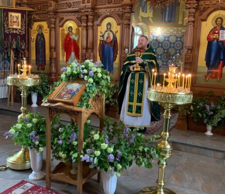 С Днем Святой Троицы!