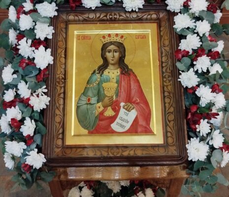 День памяти святой великомученицы Варвары